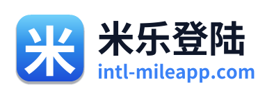 米乐登陆
